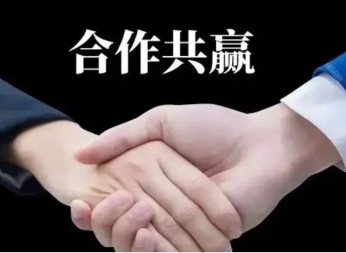 信息保密